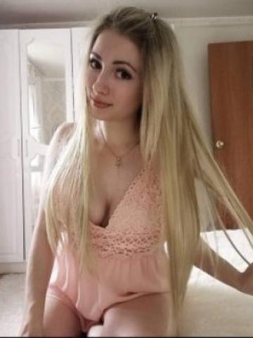 Лолита