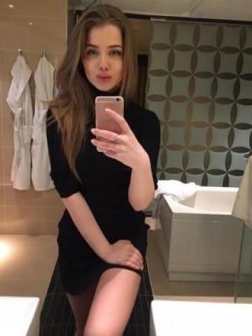 Карина